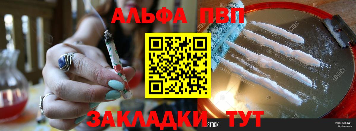 A PVP СК КРИС Москва