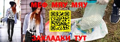 амфетамин Бузулук