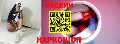 ешки Бугуруслан