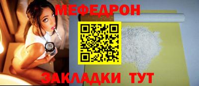 амфетамин Бузулук