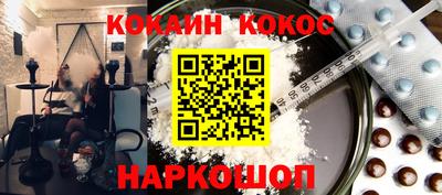 амфетамин Бузулук