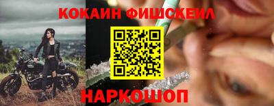 амфетамин Будённовск
