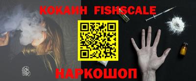 амфетамин Будённовск