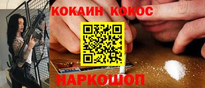 амфетамин Бузулук