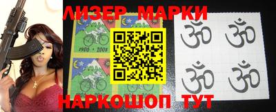 ешки Бугуруслан