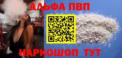 ешки Бугуруслан