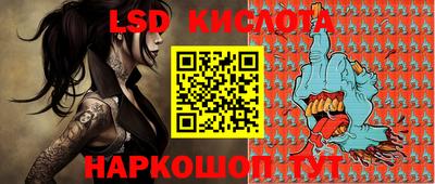 ешки Бугуруслан