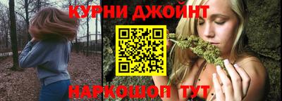ешки Бугуруслан