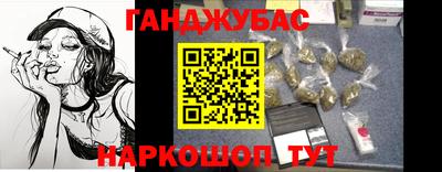 ешки Бугуруслан