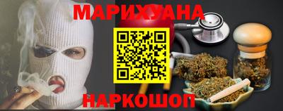 амфетамин Бузулук