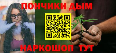 ешки Бугуруслан