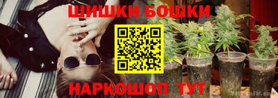 амфетамин Бузулук