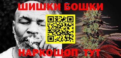 амфетамин Будённовск