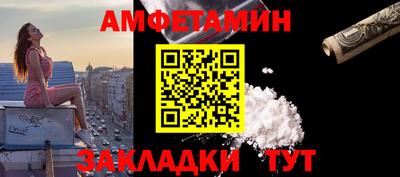 ешки Бугуруслан