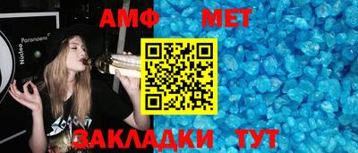 ешки Бугуруслан