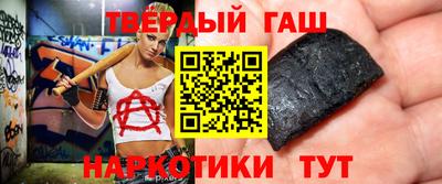 амфетамин Будённовск