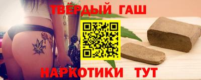 амфетамин Будённовск