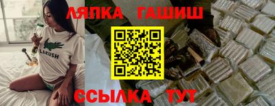 амфетамин Бузулук