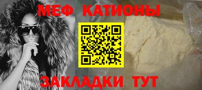 амфетамин Бузулук
