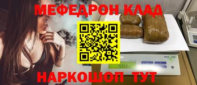 ешки Бугуруслан