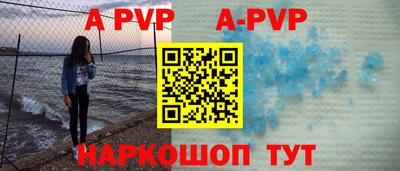 ешки Бугуруслан