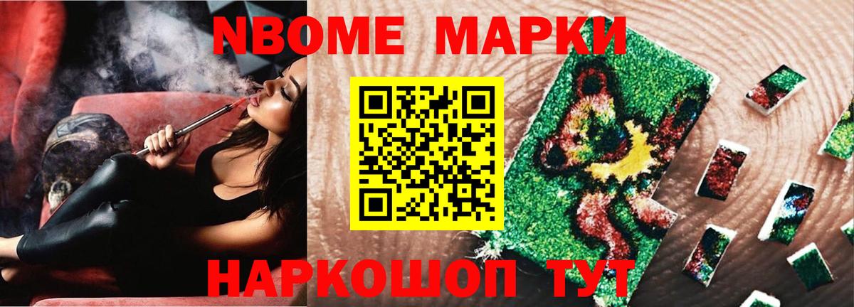 ЛСД экстази кислота Москва