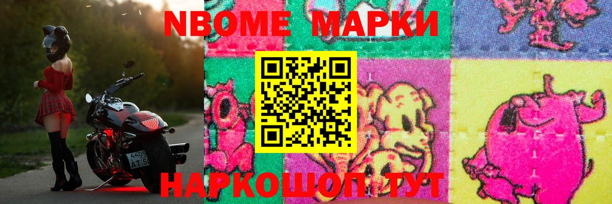 Москва  LSD-25 экстази ecstasy  Вход с VPN 